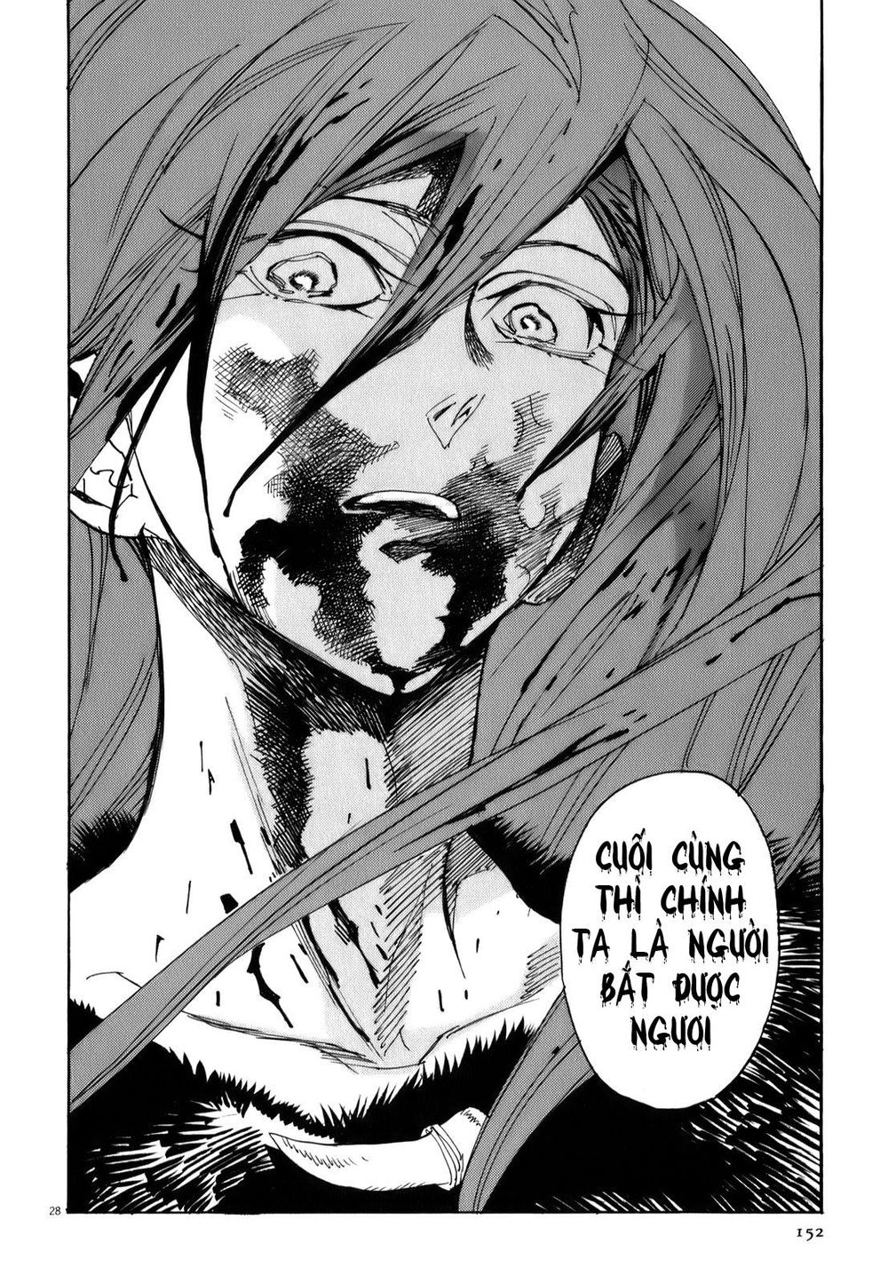 Shut Hell Chap 13 - Next Chap 14