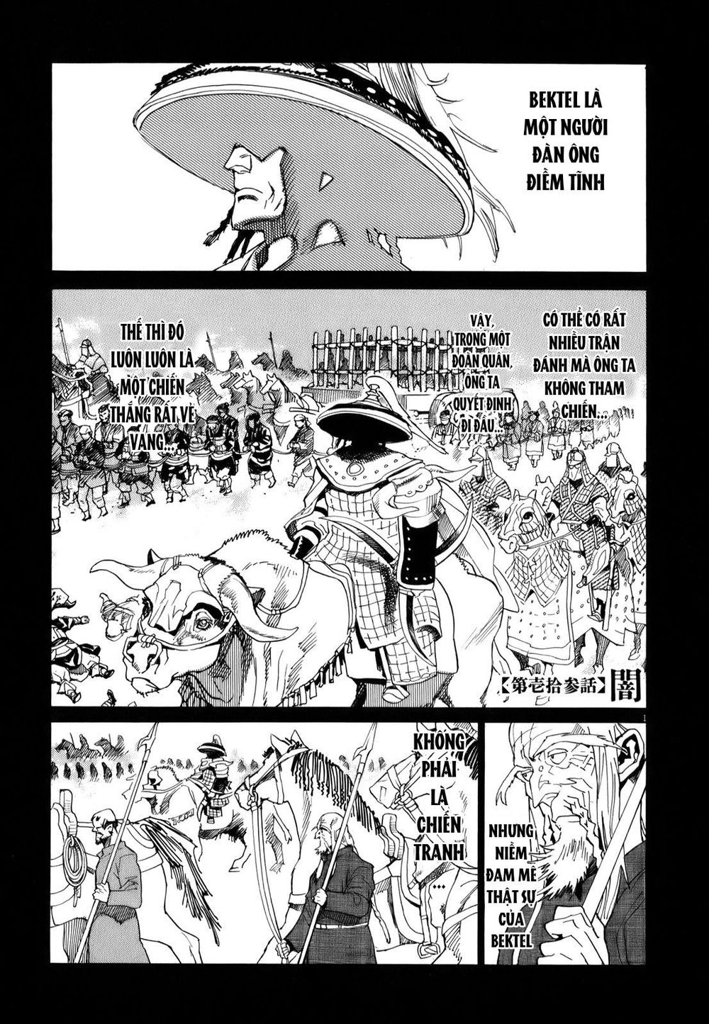 Shut Hell Chap 13 - Next Chap 14