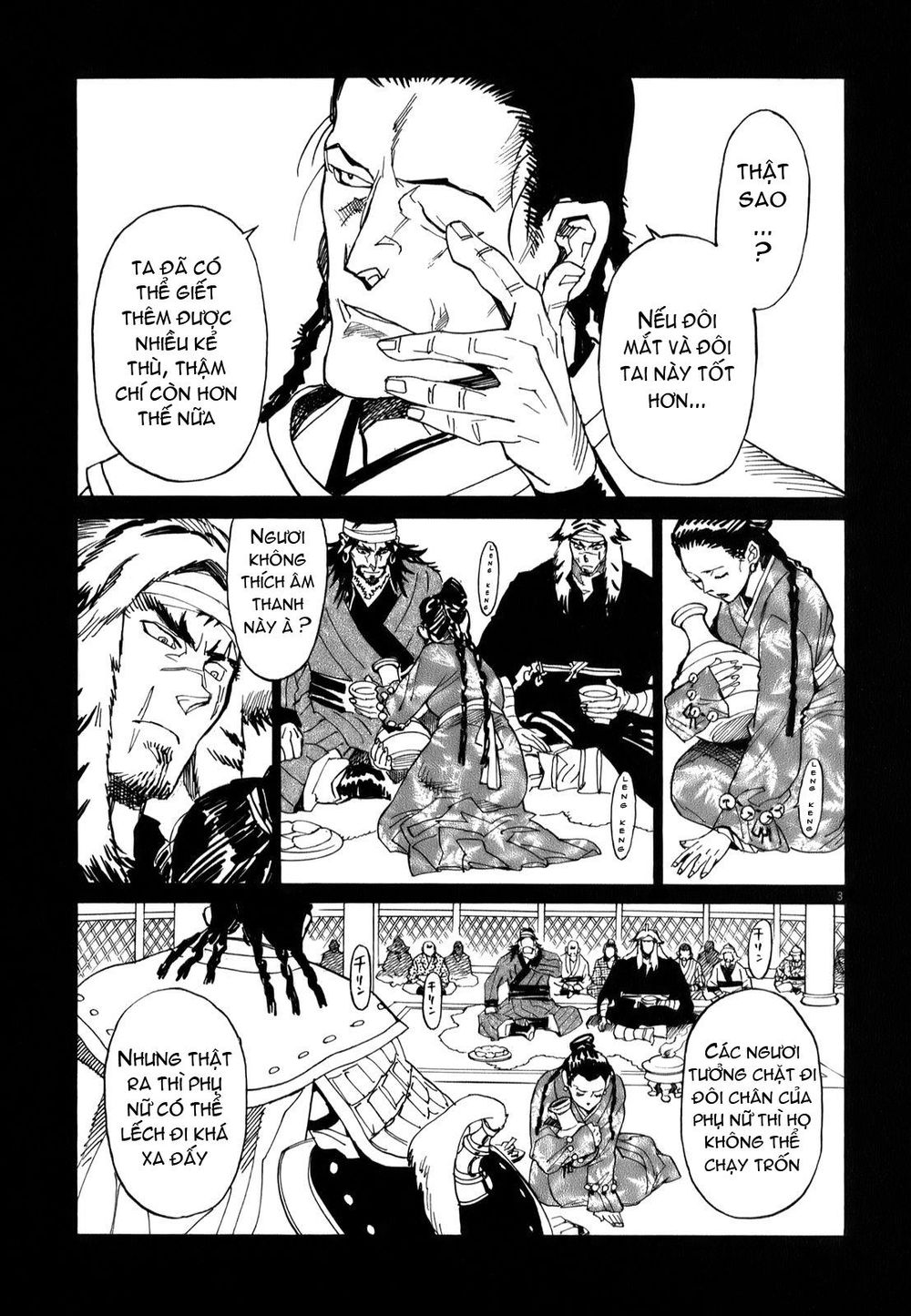 Shut Hell Chap 13 - Next Chap 14