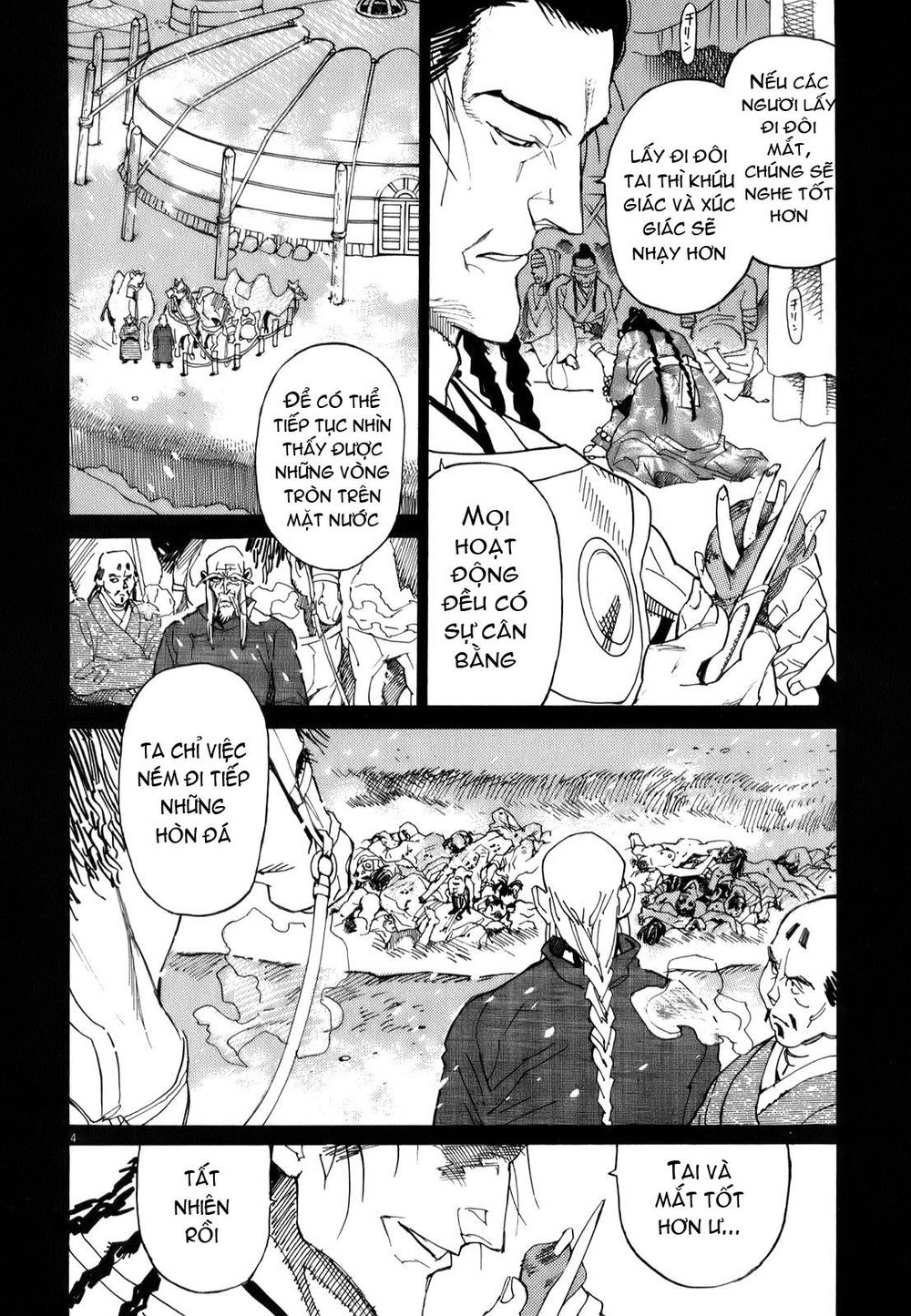Shut Hell Chap 13 - Next Chap 14