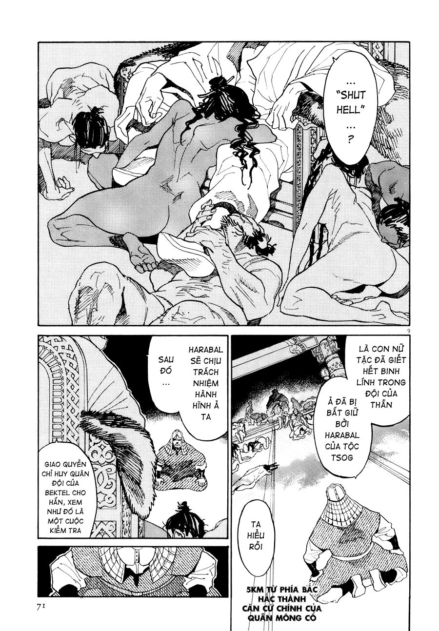 Shut Hell Chap 18 - Next Chap 19