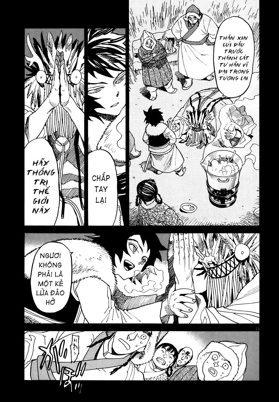 Shut Hell Chap 18 - Next Chap 19