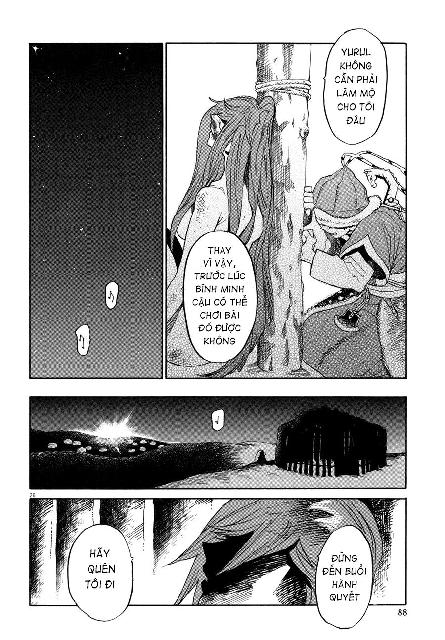 Shut Hell Chap 18 - Next Chap 19