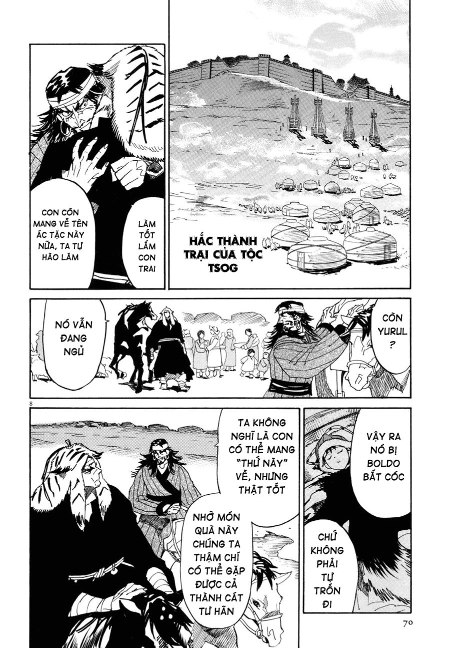 Shut Hell Chap 18 - Next Chap 19