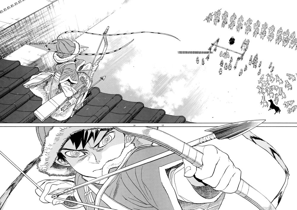 Shut Hell Chap 19 - Next Chap 20