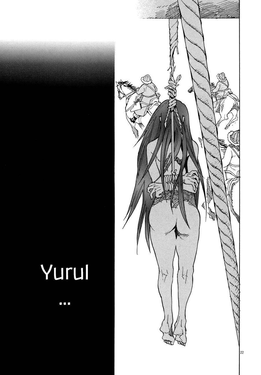 Shut Hell Chap 19 - Next Chap 20