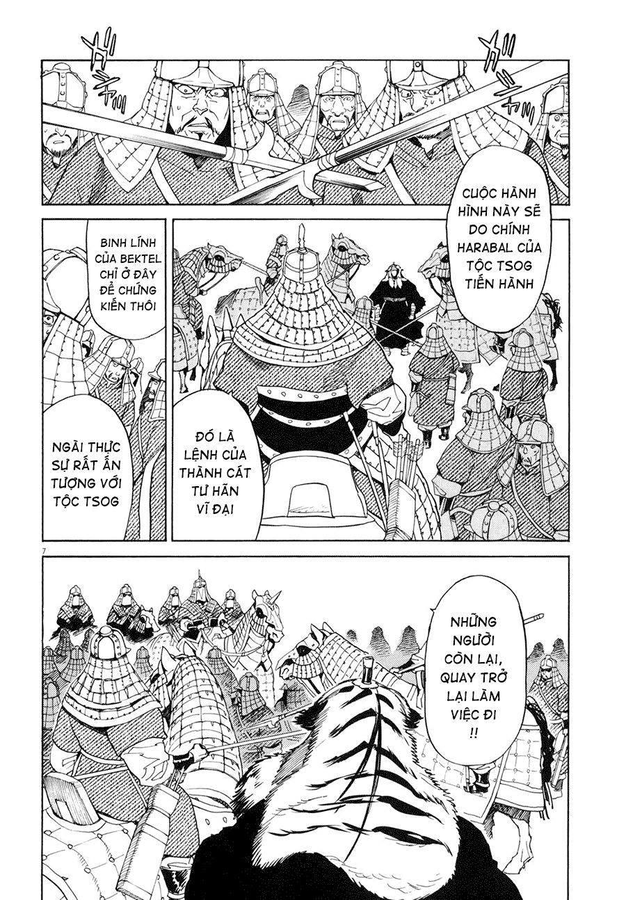 Shut Hell Chap 19 - Next Chap 20