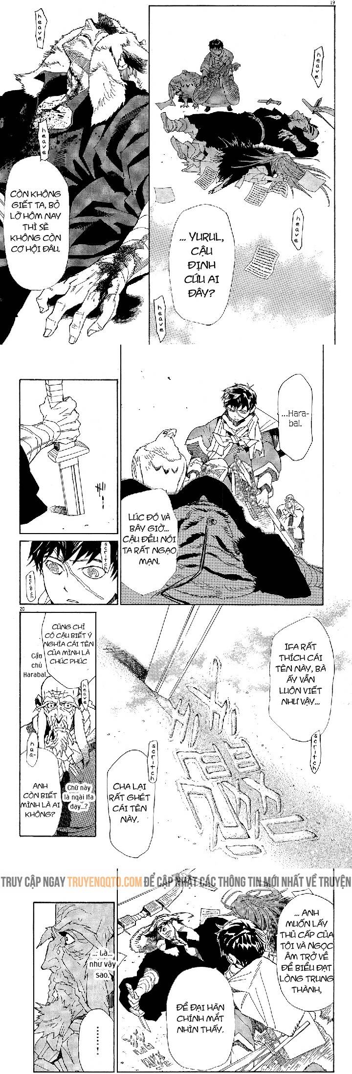 Shut Hell Chap 46 - Next Chap 47