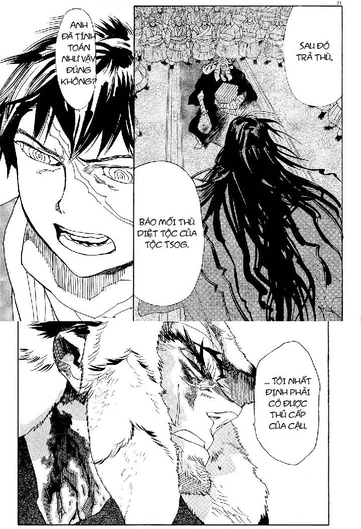 Shut Hell Chap 46 - Next Chap 47