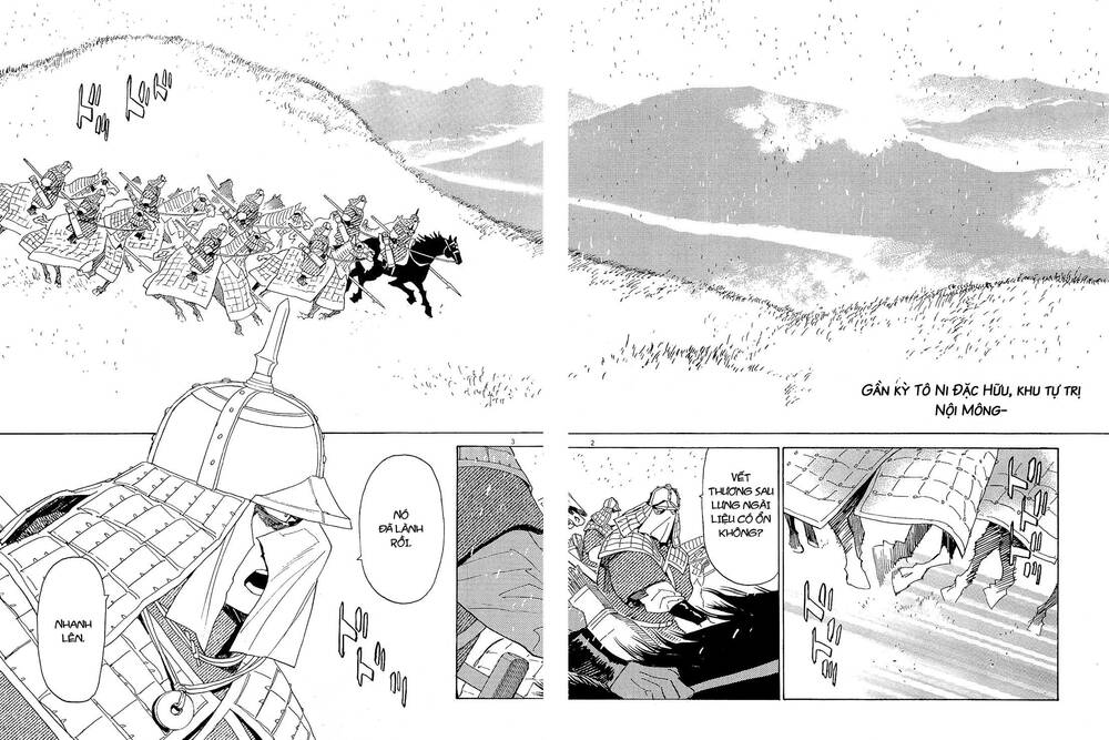 Shut Hell Chap 47 - Next Chap 48