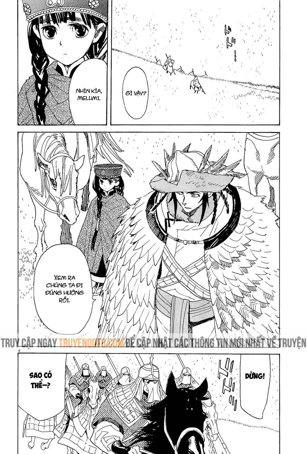Shut Hell Chap 47 - Next Chap 48