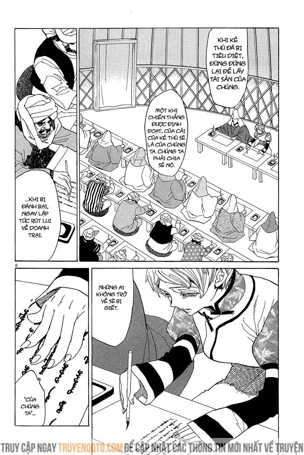 Shut Hell Chap 47 - Next Chap 48