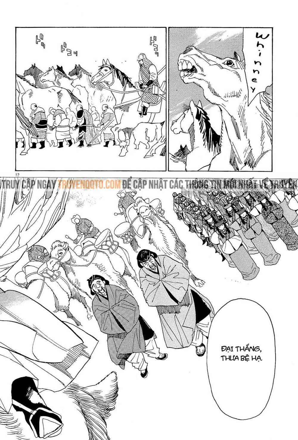 Shut Hell Chap 47 - Next Chap 48