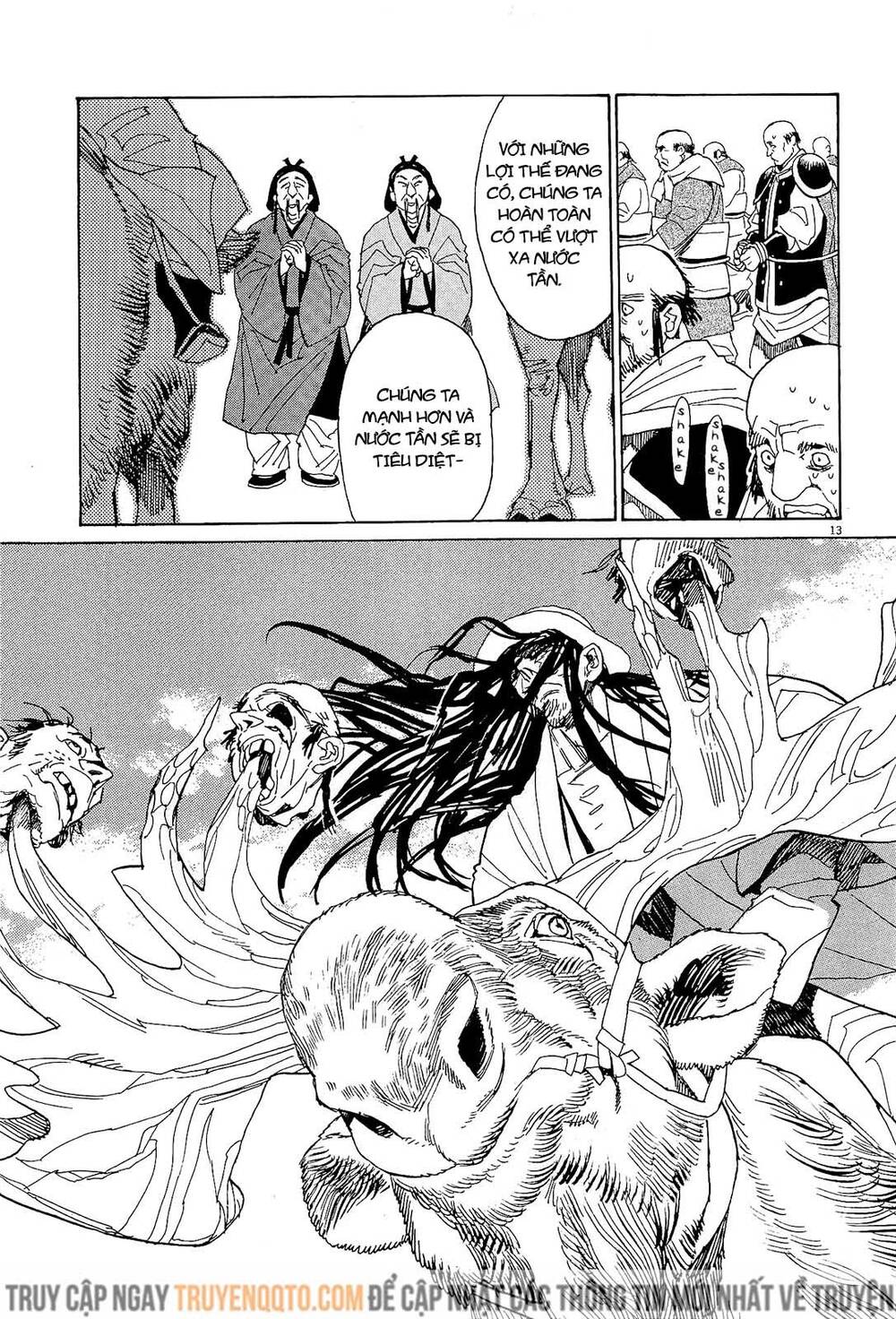 Shut Hell Chap 47 - Next Chap 48