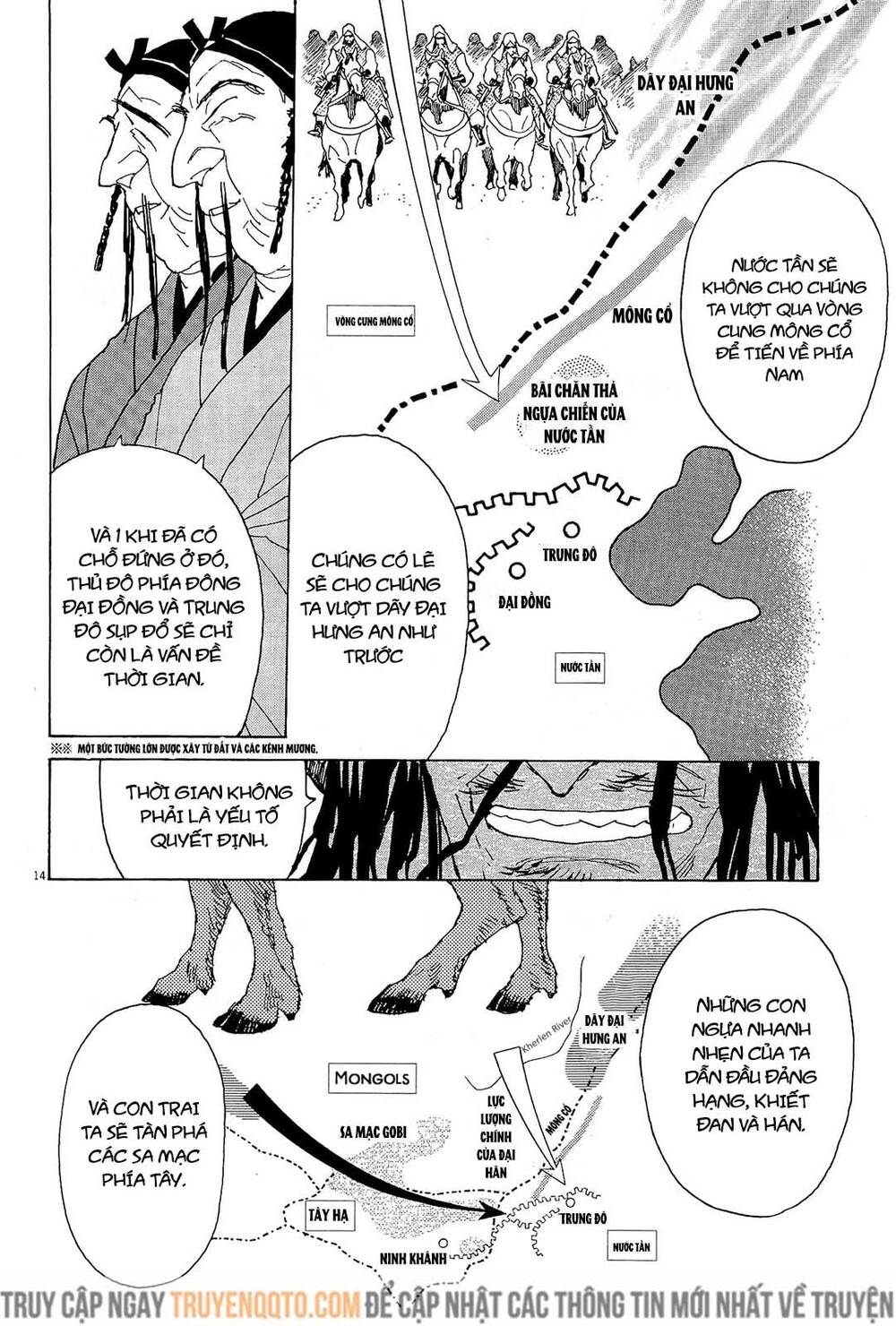 Shut Hell Chap 47 - Next Chap 48