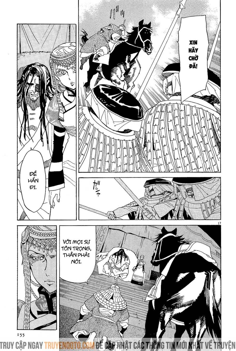 Shut Hell Chap 47 - Next Chap 48