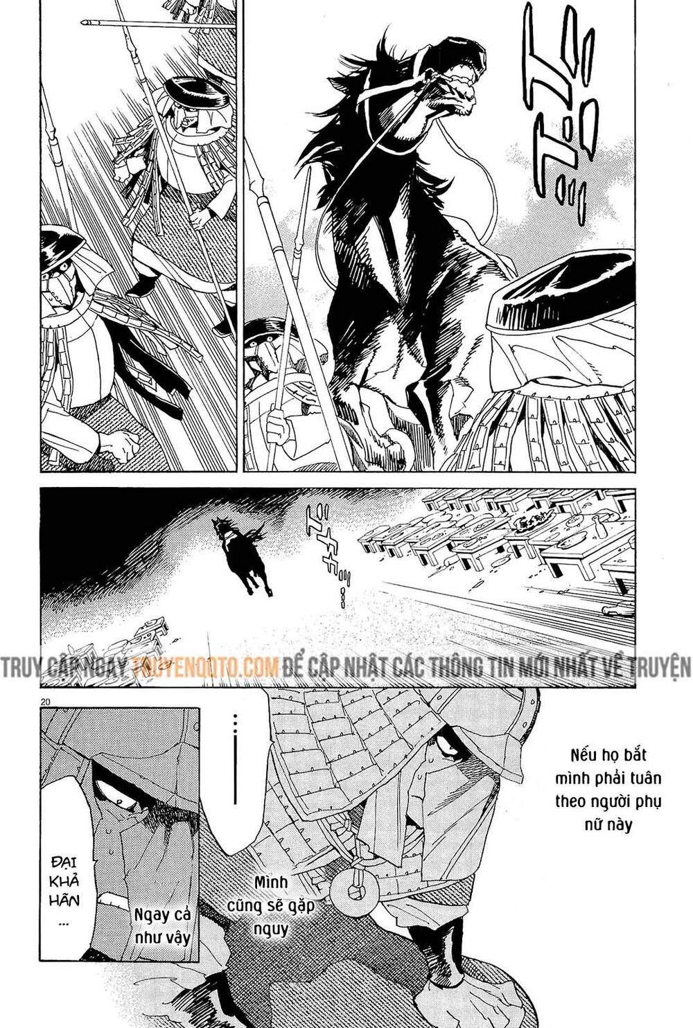 Shut Hell Chap 47 - Next Chap 48