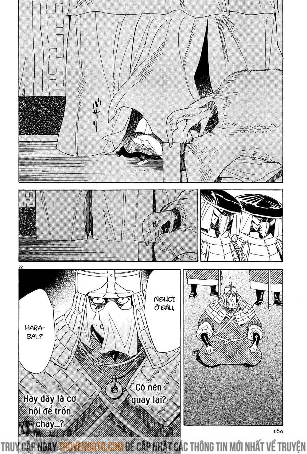 Shut Hell Chap 47 - Next Chap 48
