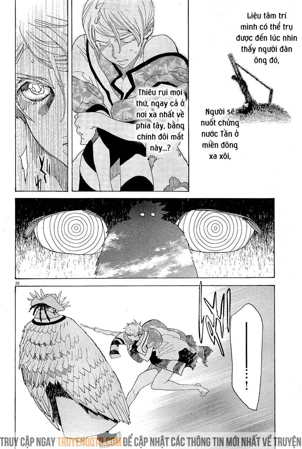Shut Hell Chap 47 - Next Chap 48