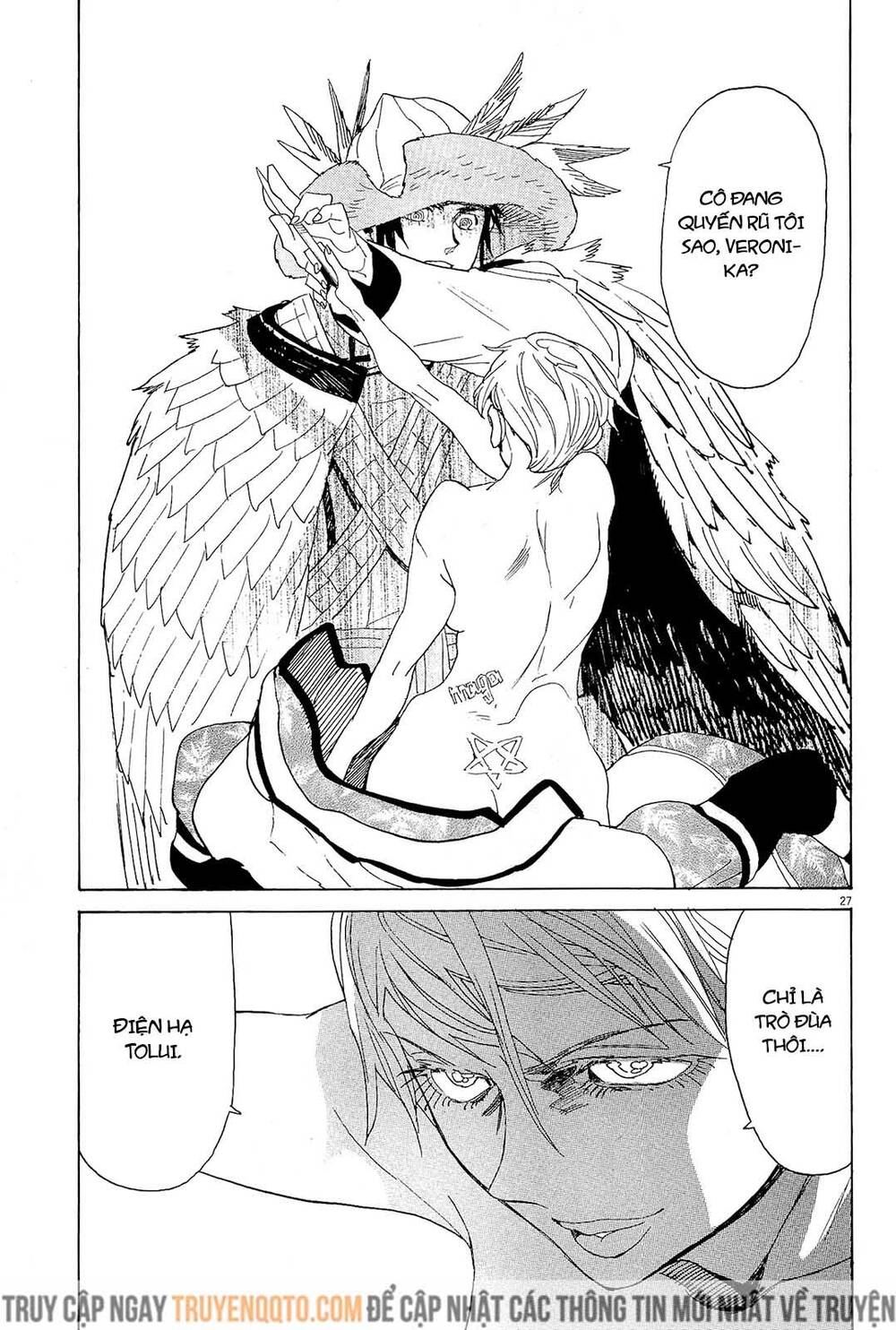 Shut Hell Chap 47 - Next Chap 48