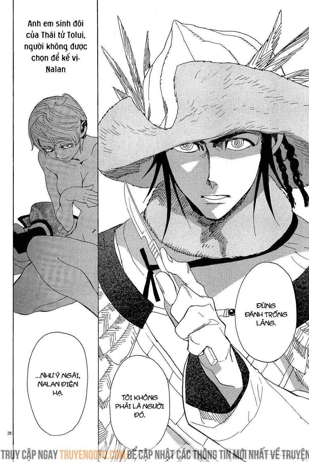 Shut Hell Chap 47 - Next Chap 48