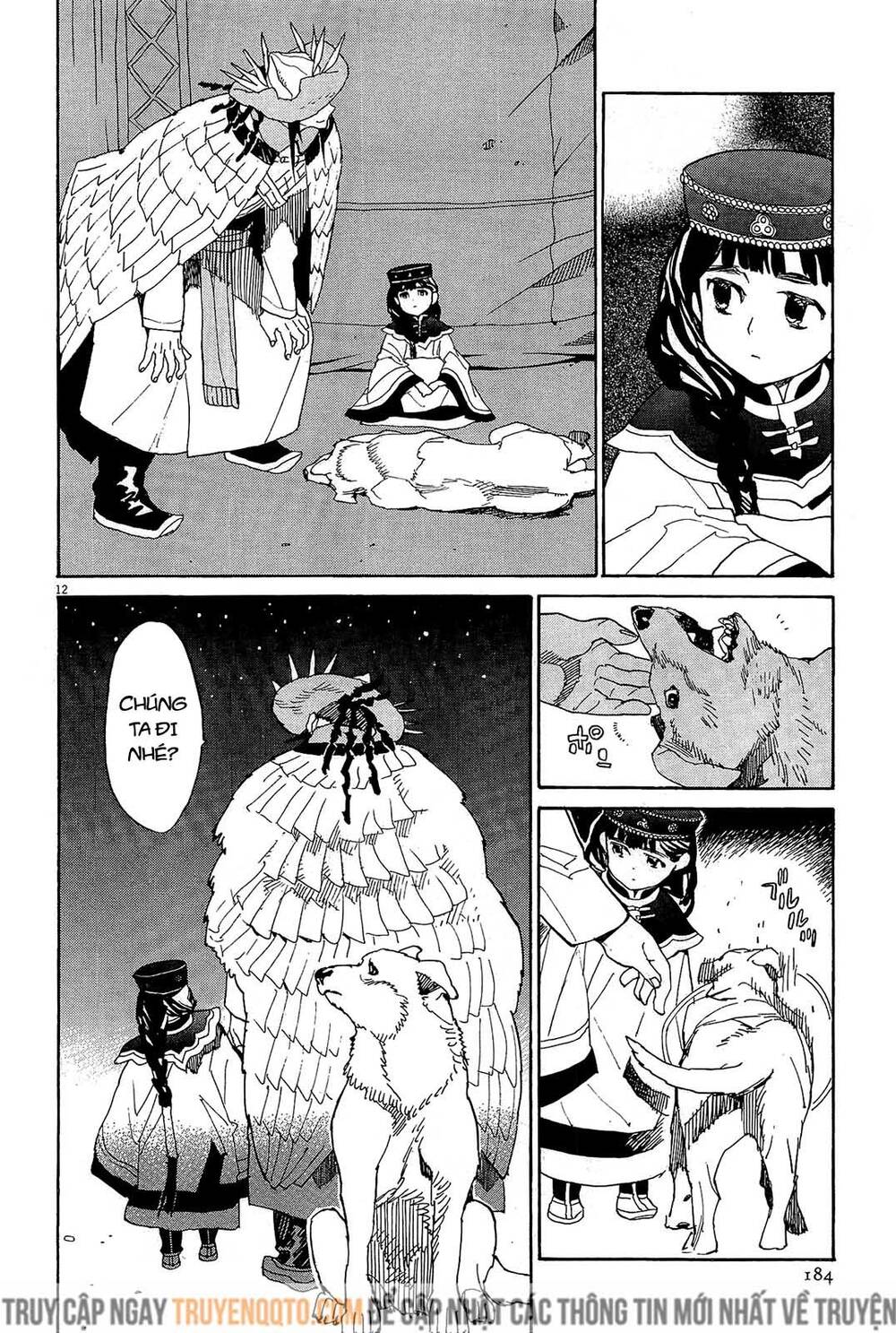 Shut Hell Chap 48 - Next Chap 49