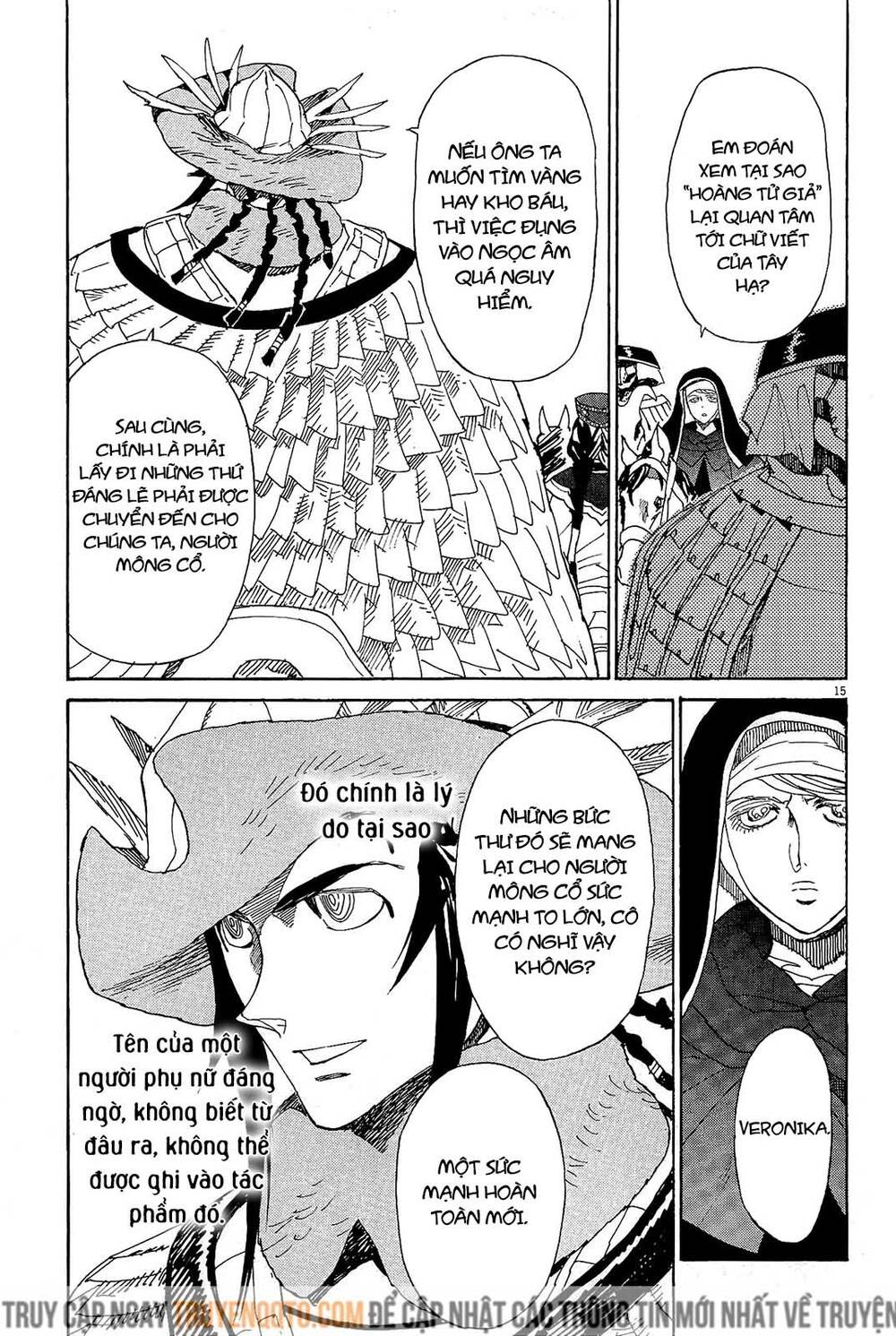 Shut Hell Chap 48 - Next Chap 49