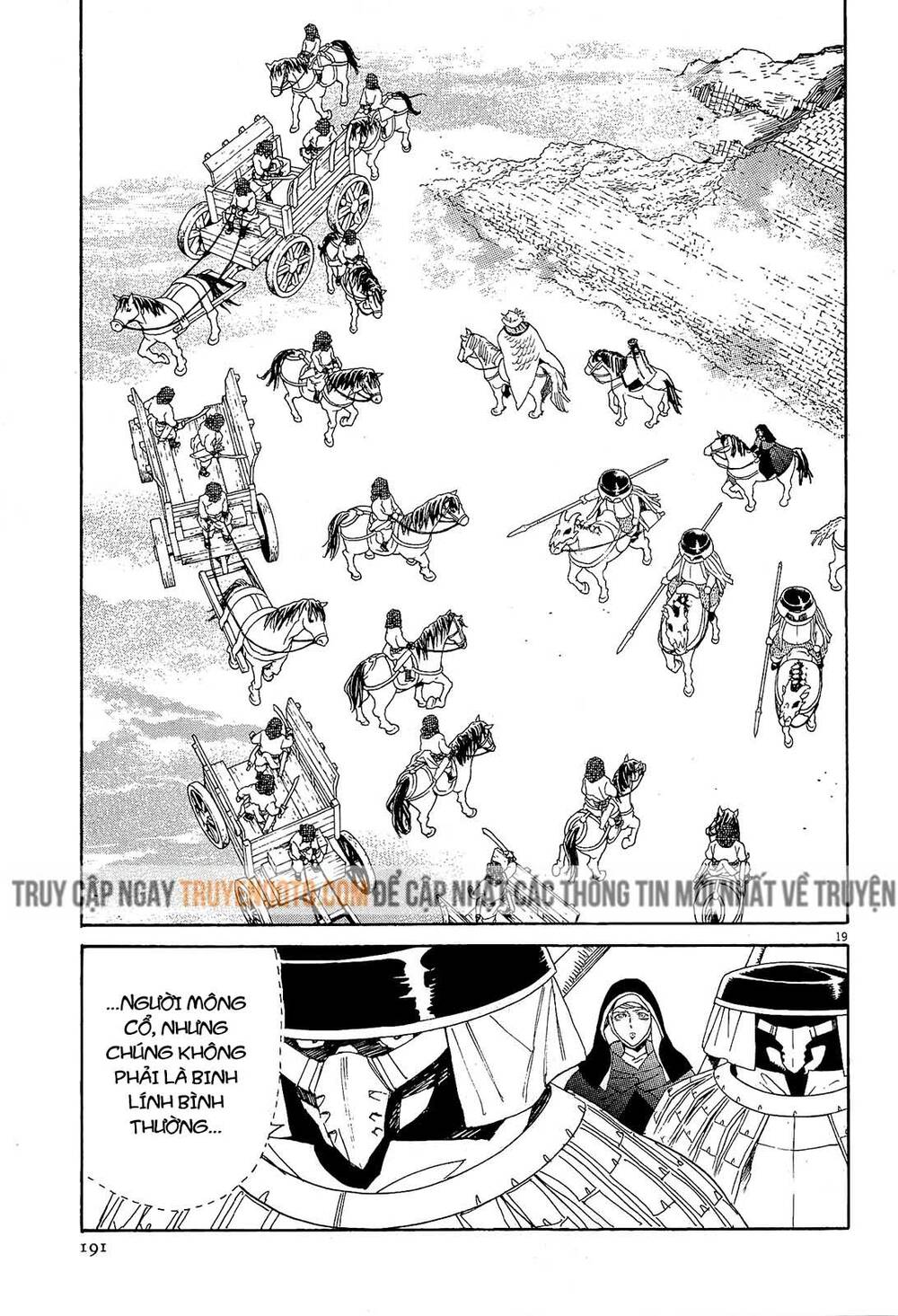 Shut Hell Chap 48 - Next Chap 49