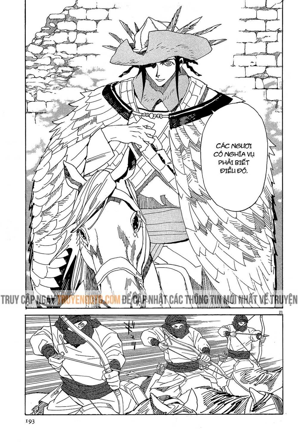 Shut Hell Chap 48 - Next Chap 49