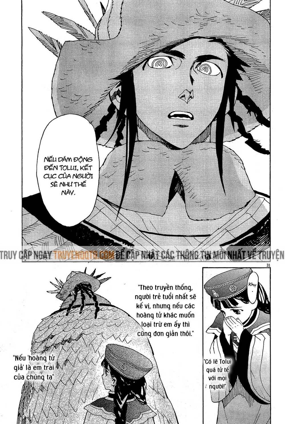 Shut Hell Chap 48 - Next Chap 49