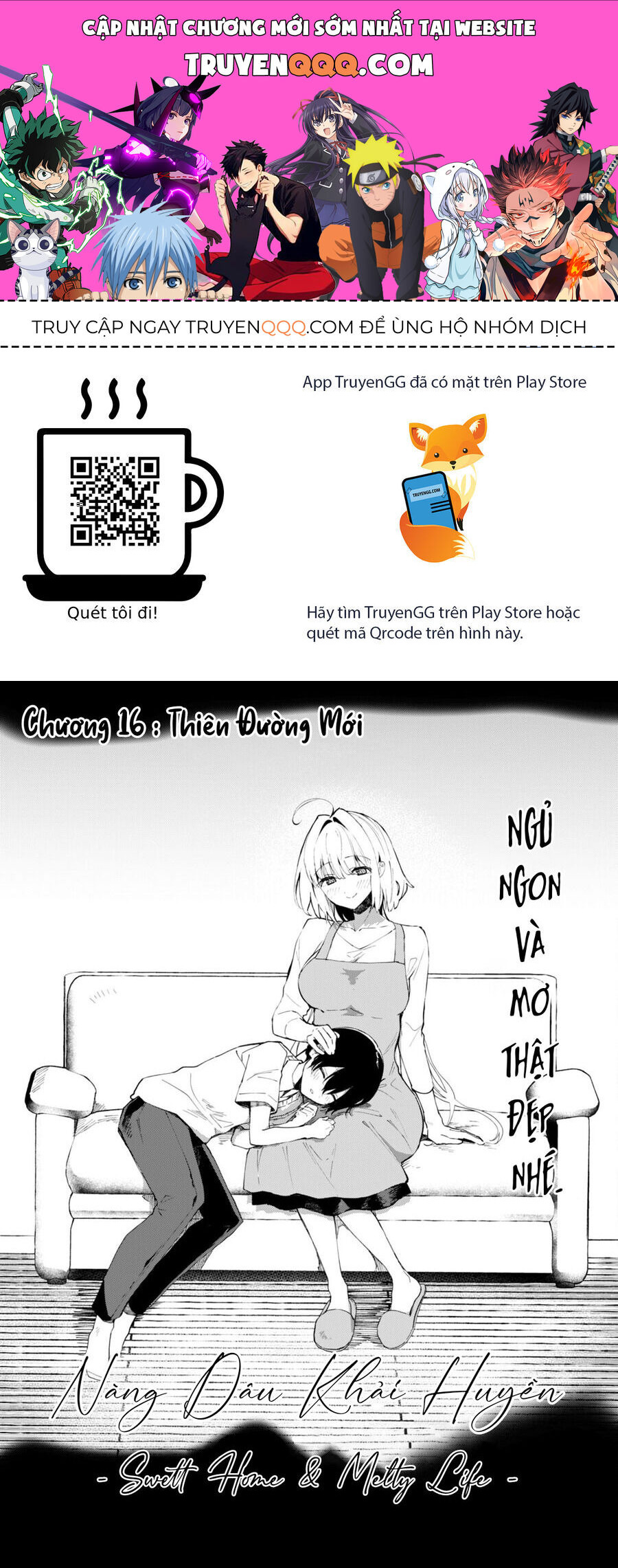 Shuumatsu No Hanayome-Sama ~Sweet Home†Melty Life~ Chap 16 - Next Chap 17