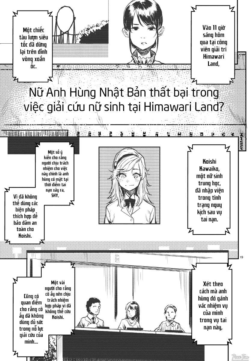 Shy Chap 1 - Next Chap 2