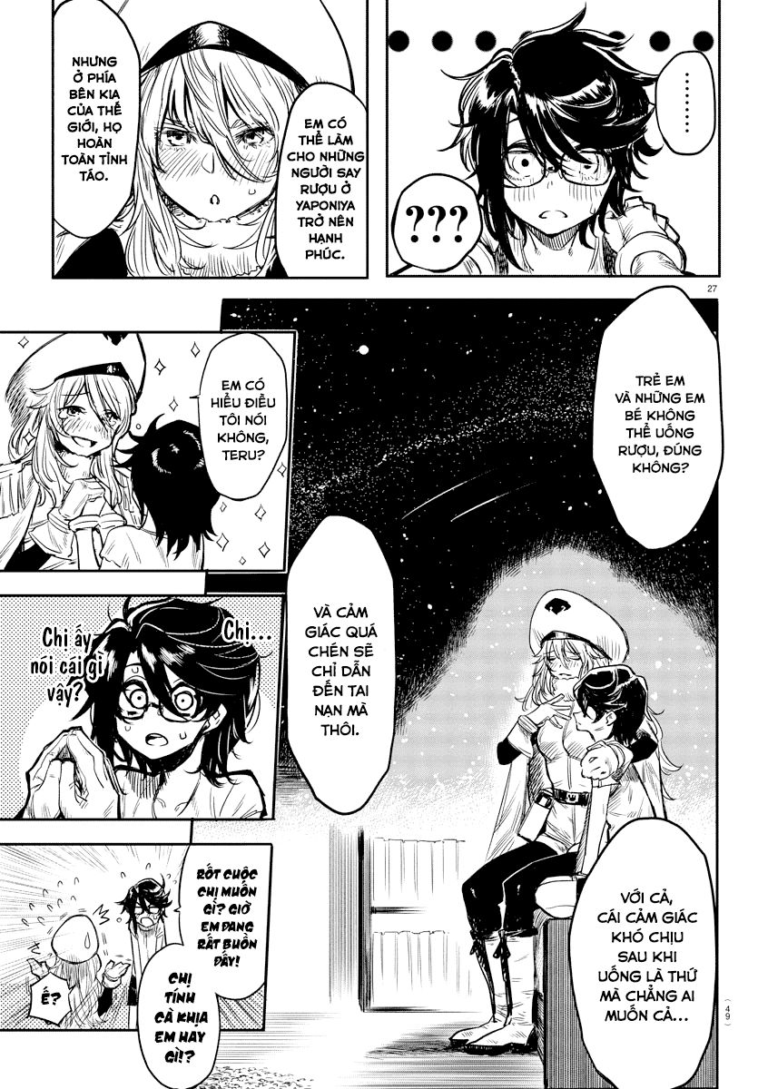 Shy Chap 1 - Next Chap 2