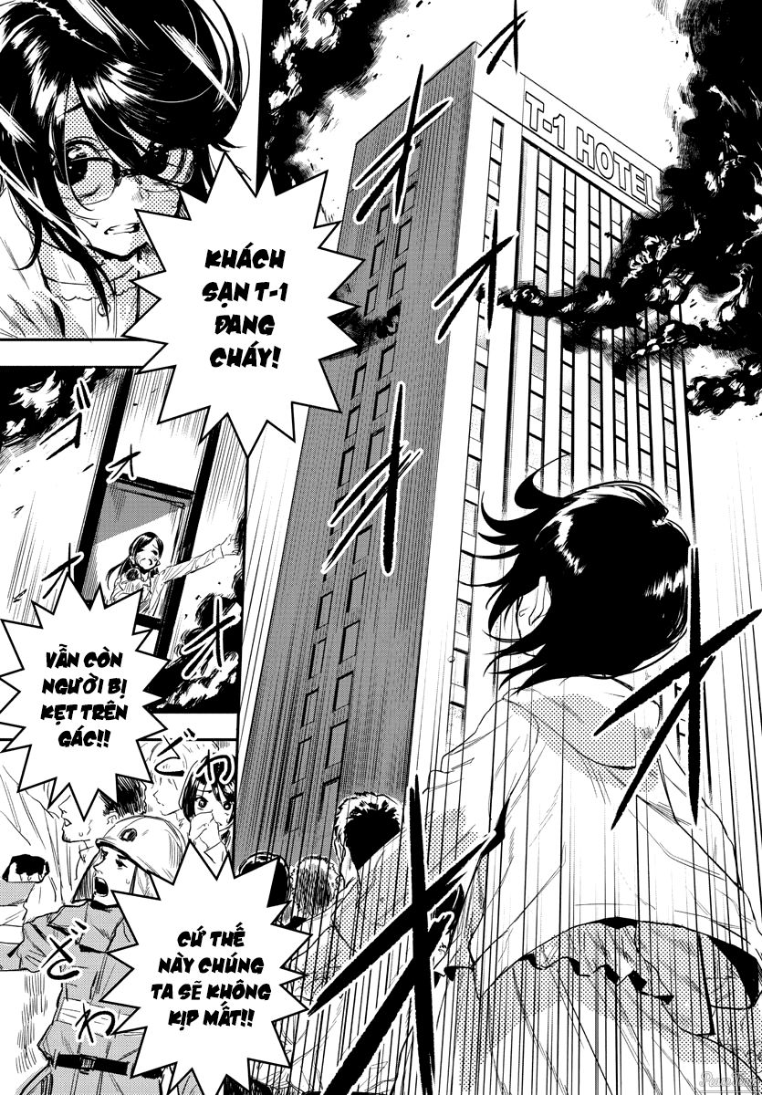 Shy Chap 1 - Next Chap 2