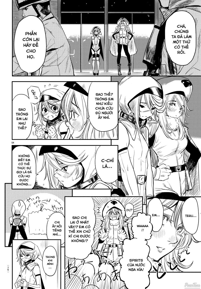 Shy Chap 1 - Next Chap 2