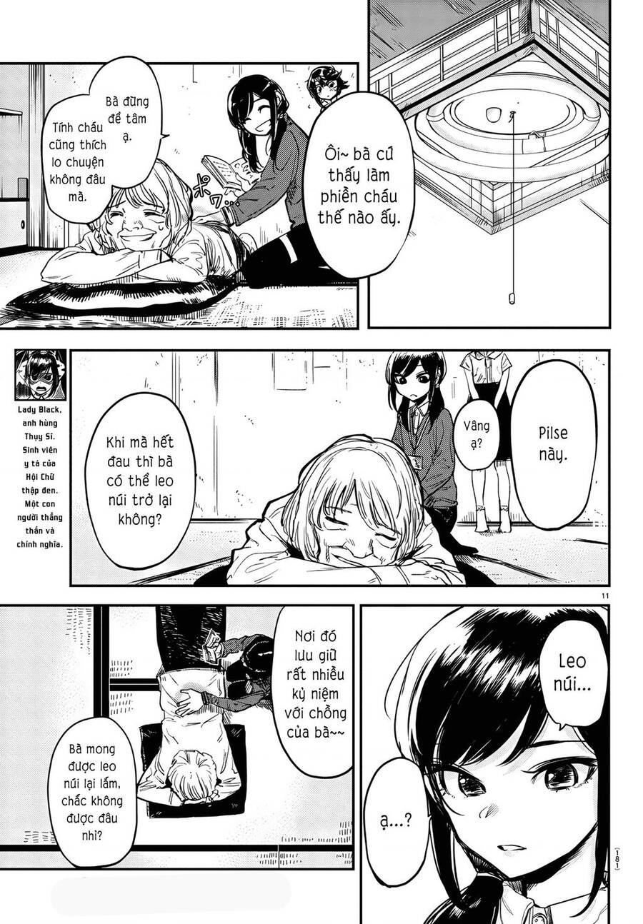 Shy Chap 10 - Next Chap 11