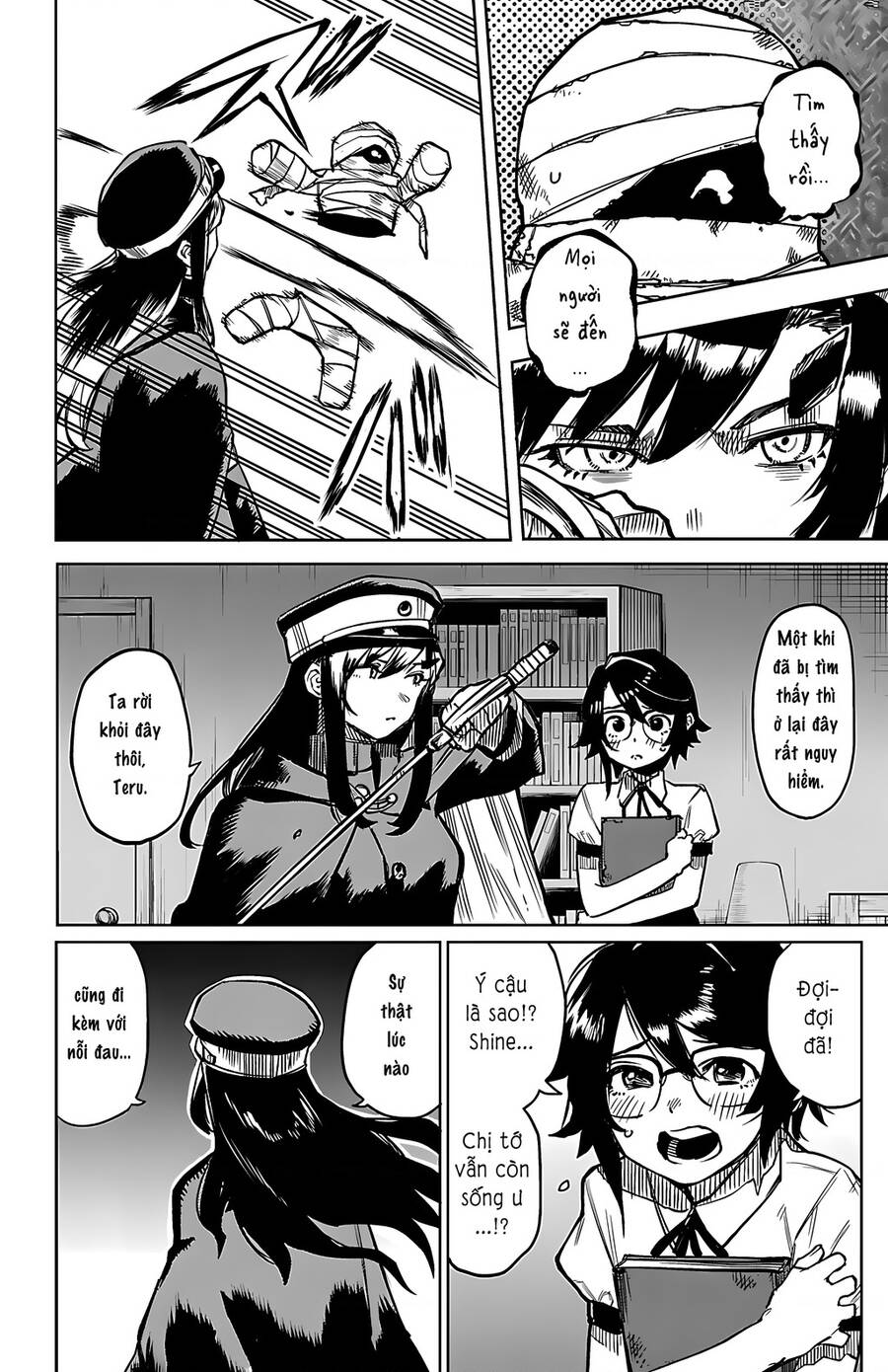 Shy Chap 100 - Next Chap 101