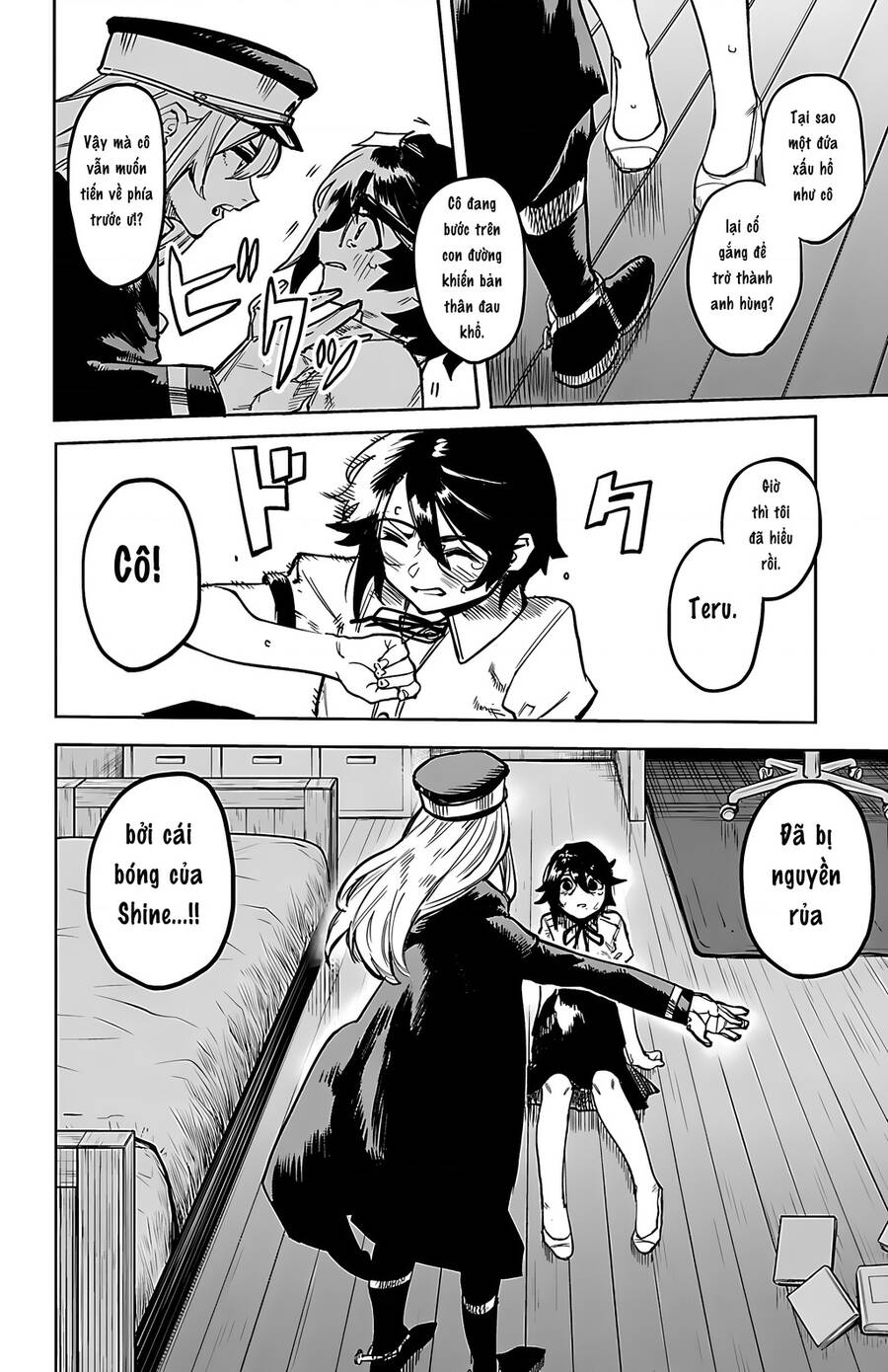 Shy Chap 100 - Next Chap 101