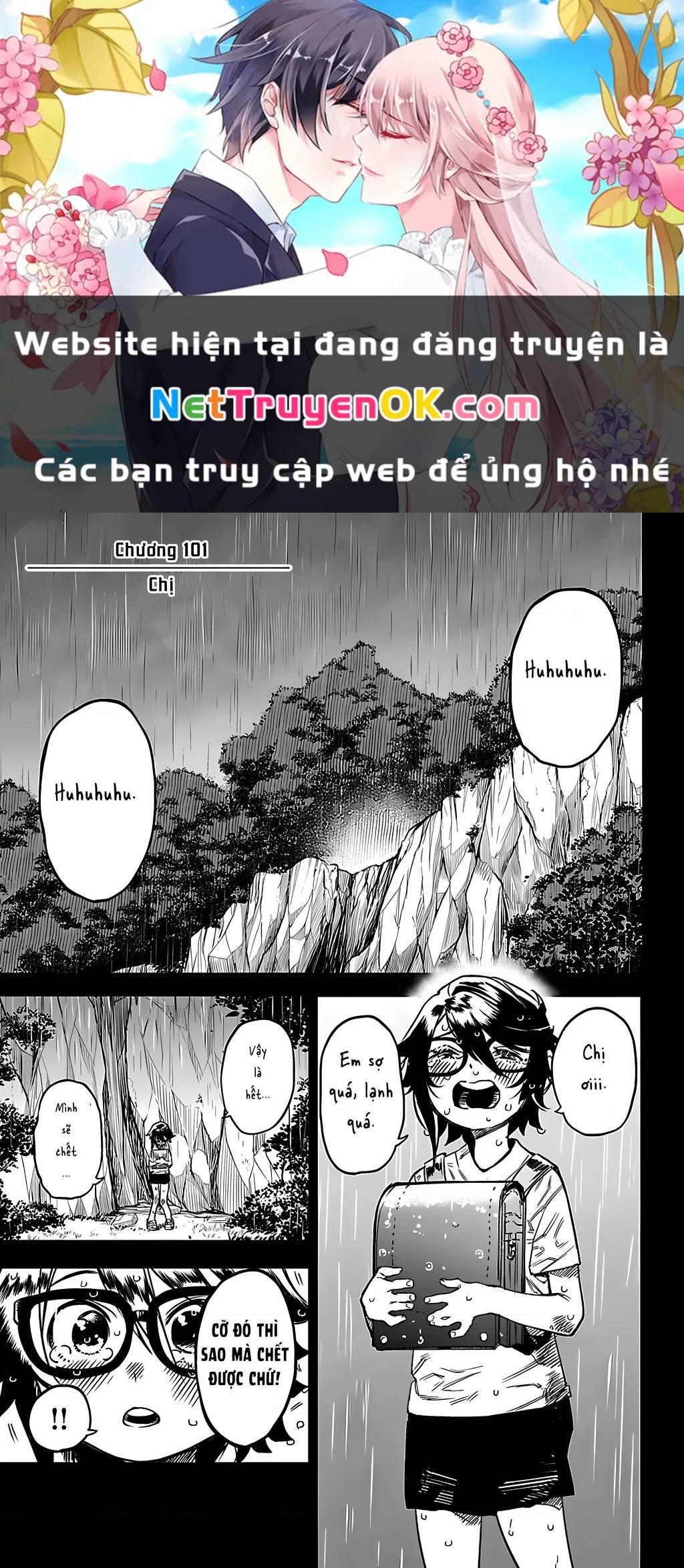 Shy Chap 101 - Next Chap 102