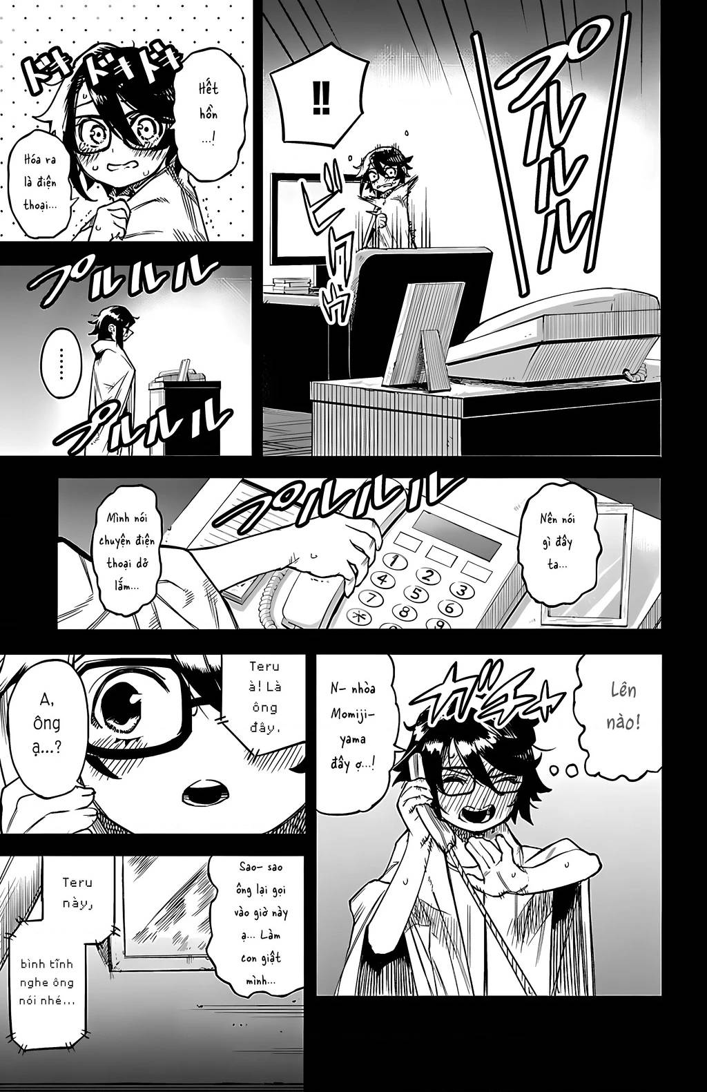 Shy Chap 101 - Next Chap 102