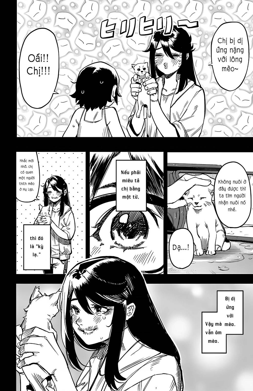Shy Chap 101 - Next Chap 102