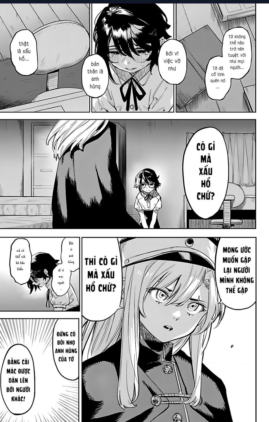 Shy Chap 102 - Next Chap 103