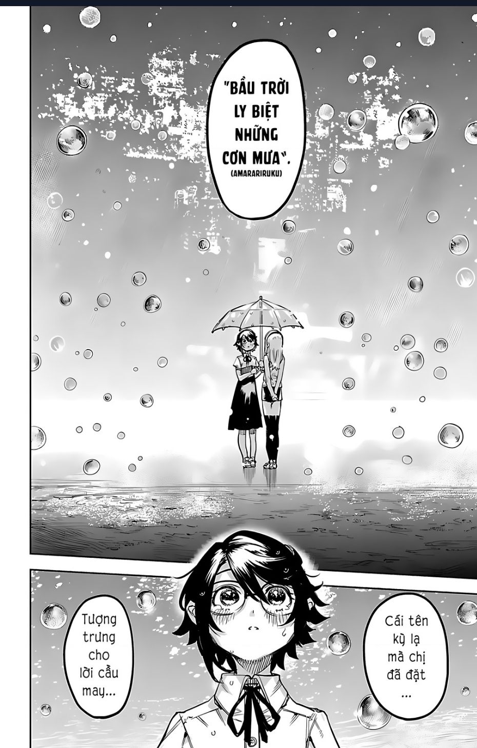 Shy Chap 103 - Next Chap 104