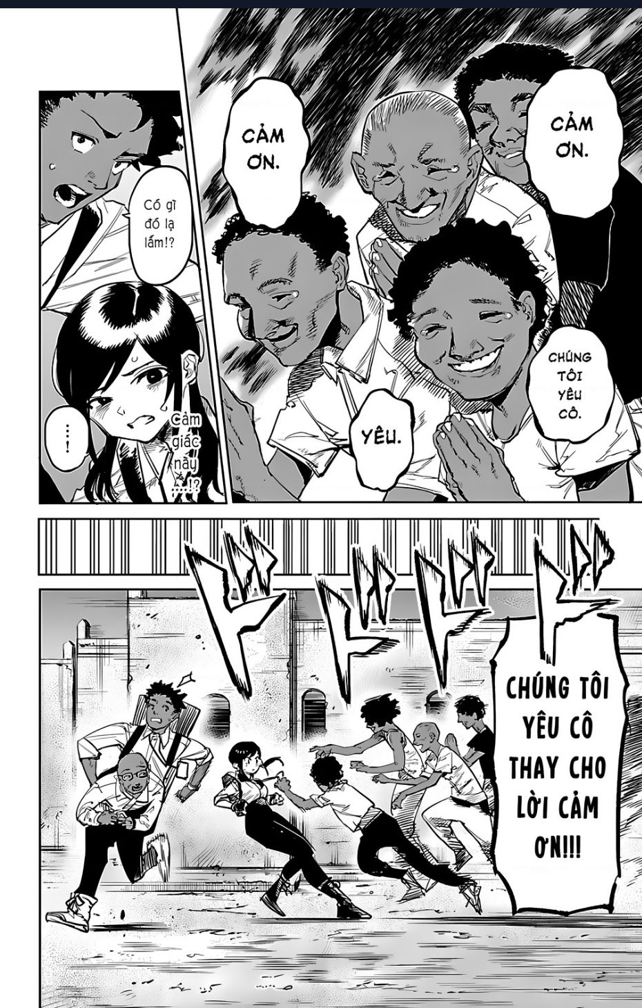 Shy Chap 104 - Next Chap 105
