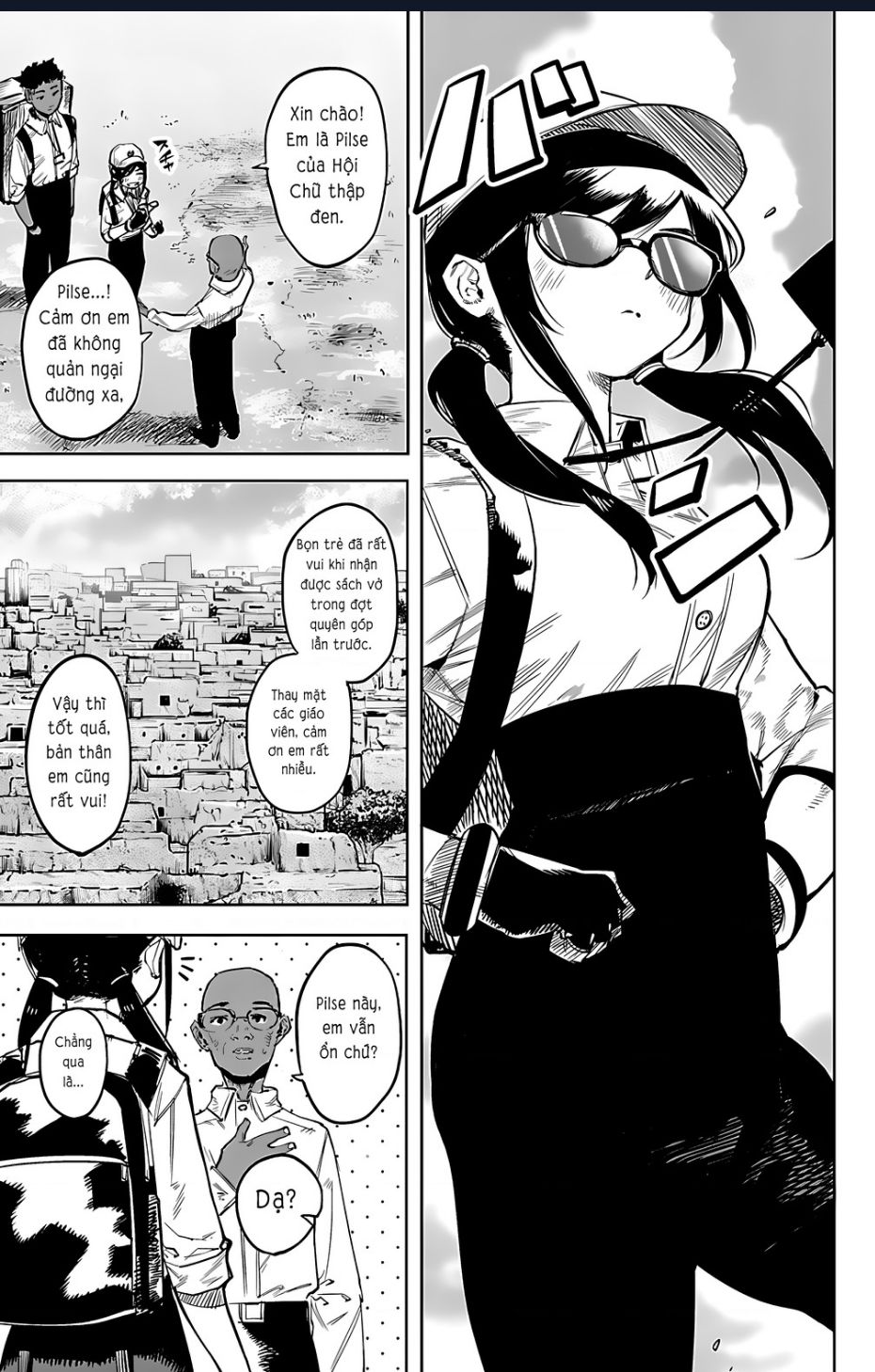 Shy Chap 104 - Next Chap 105