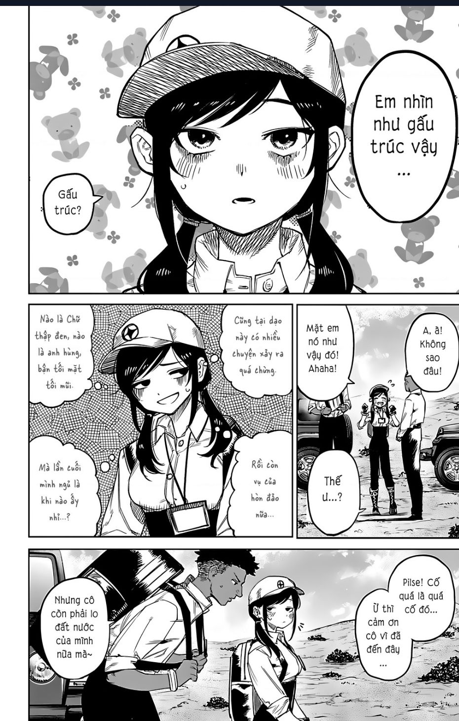 Shy Chap 104 - Next Chap 105