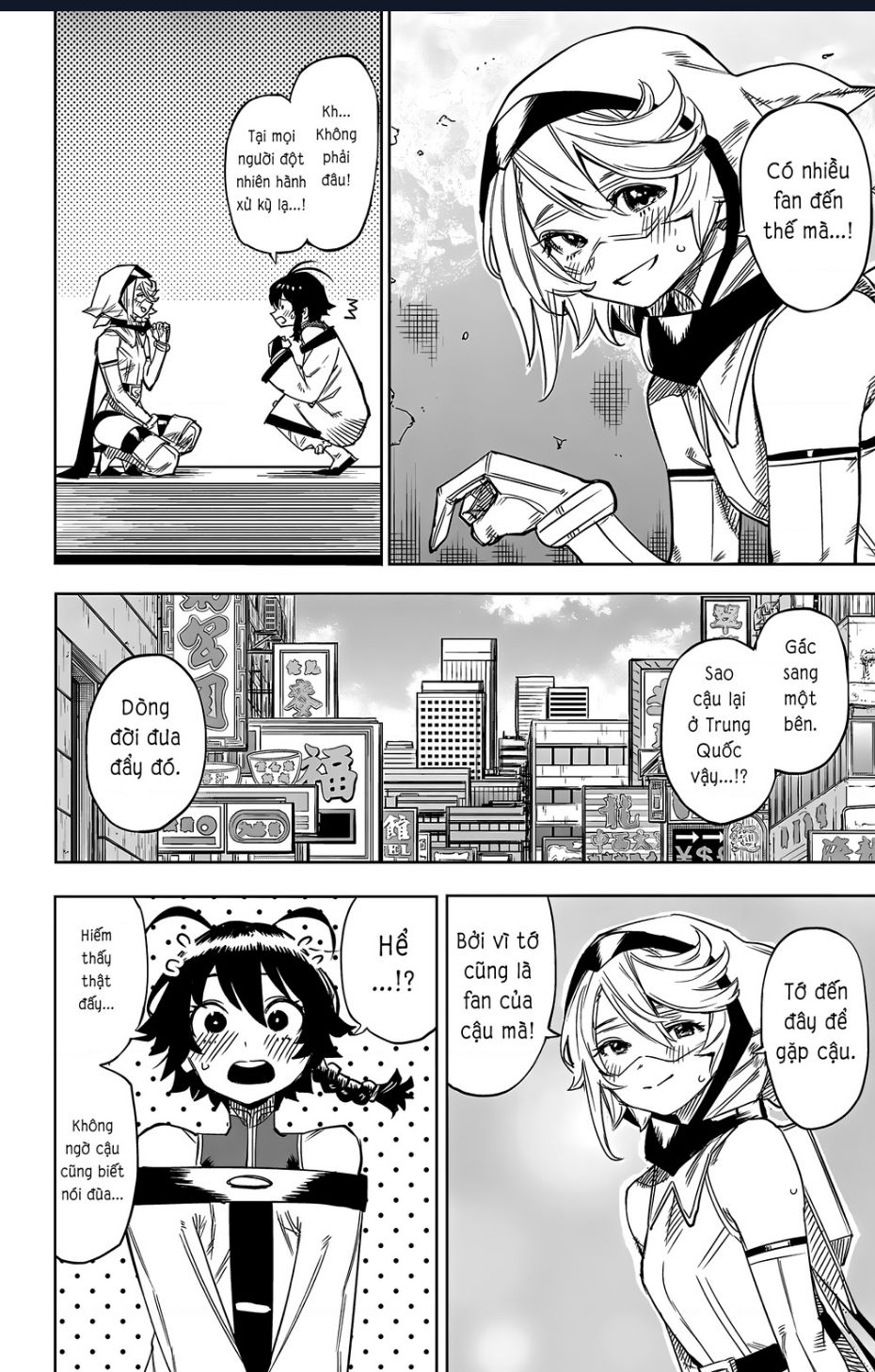 Shy Chap 105 - Next Chap 106