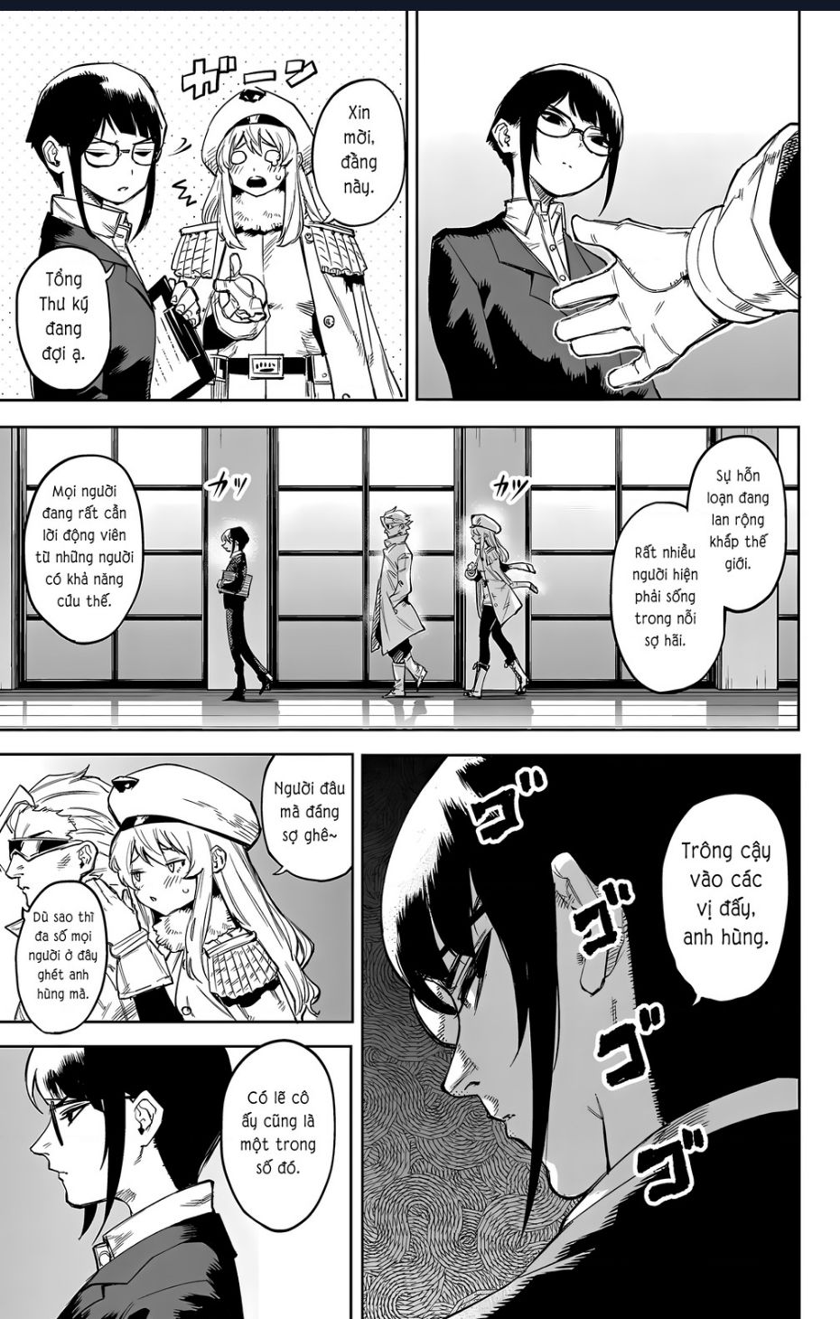 Shy Chap 105 - Next Chap 106