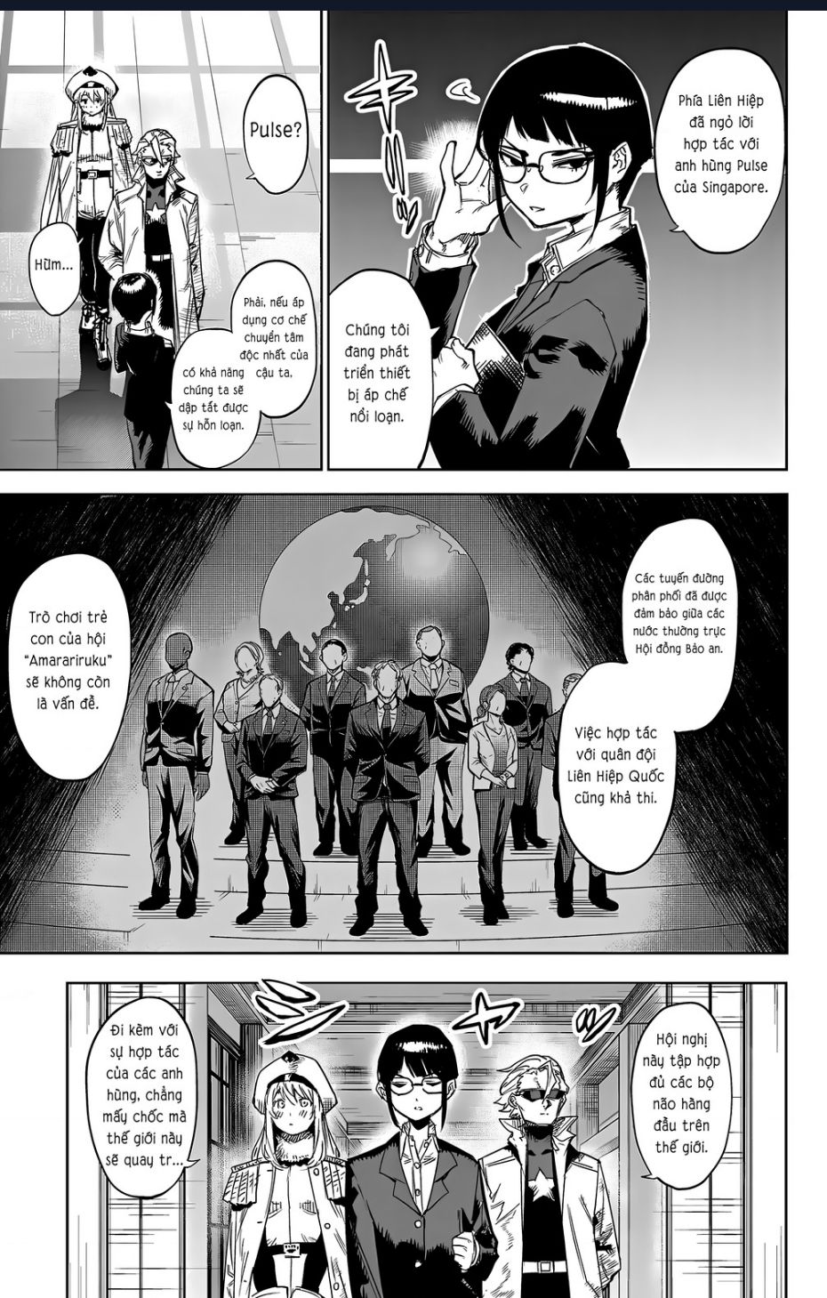 Shy Chap 105 - Next Chap 106