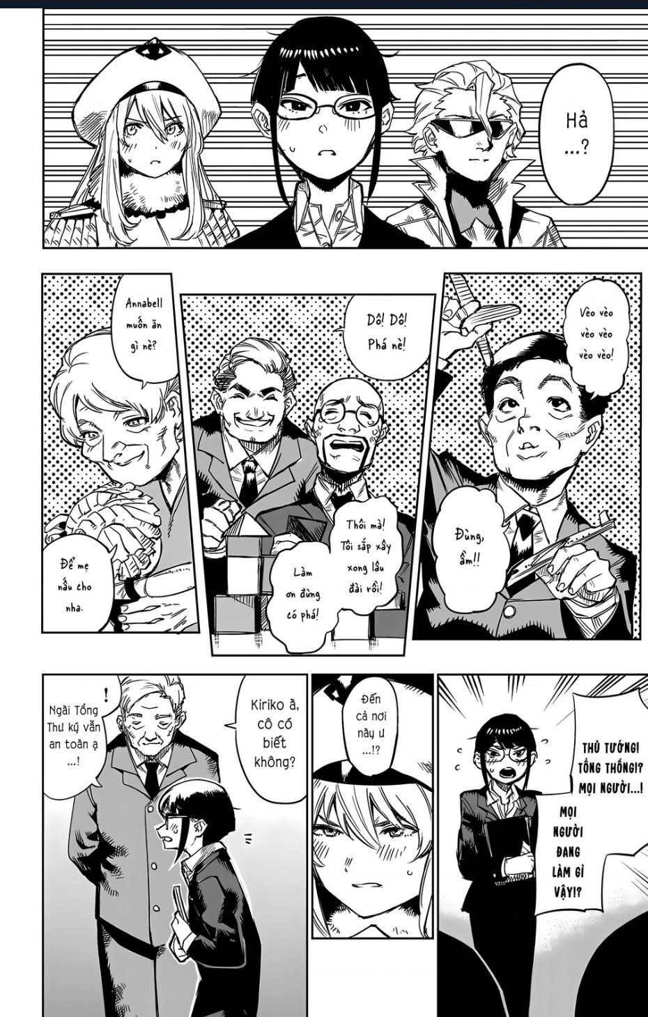Shy Chap 105 - Next Chap 106
